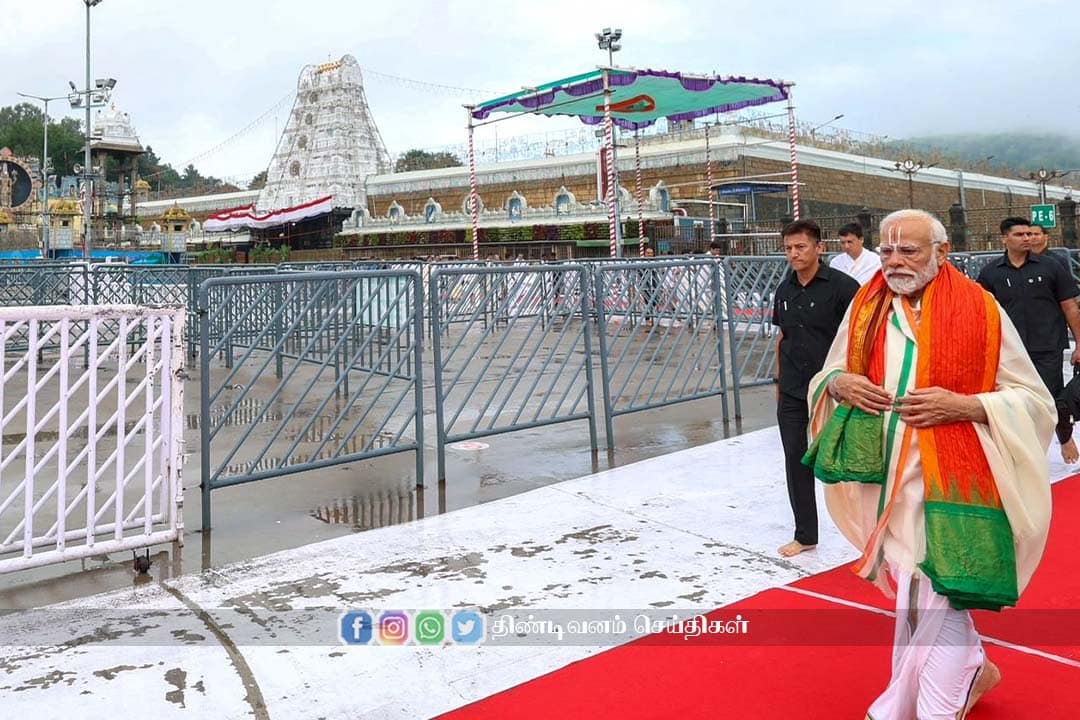 modi special dharshan at tirumalai tirupati temple