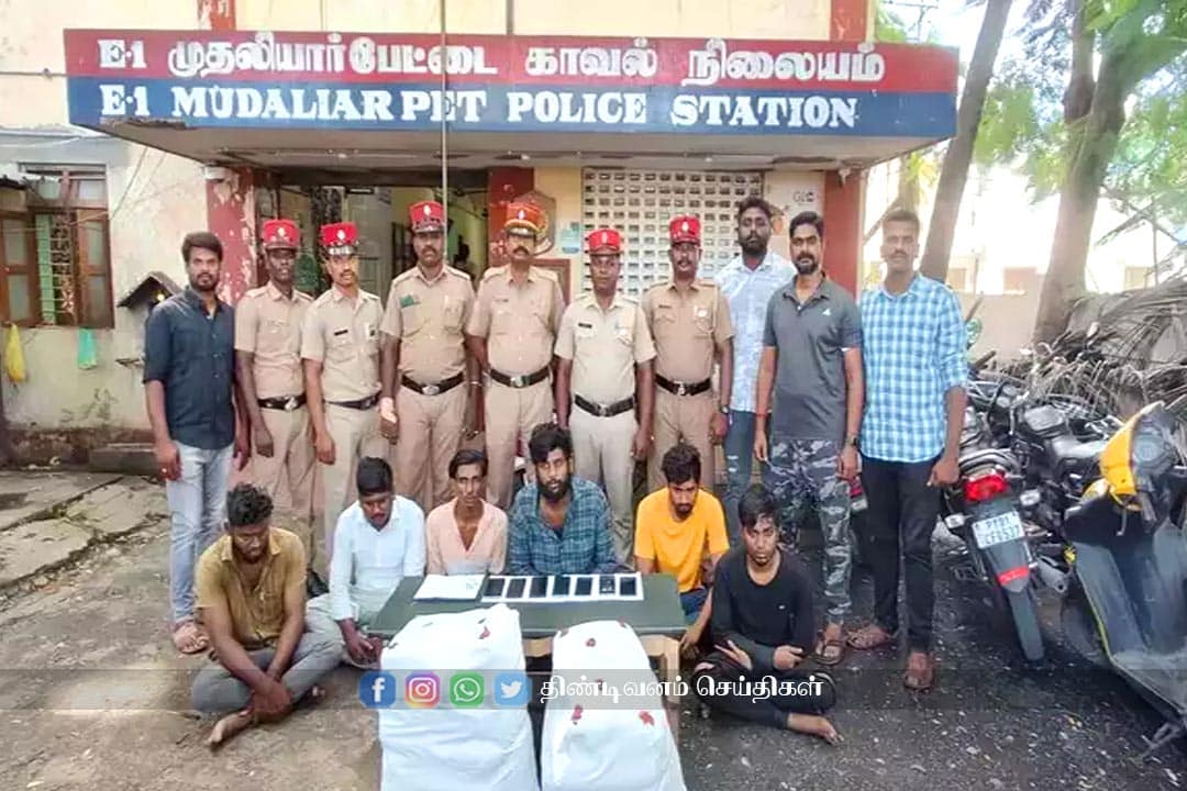 police arrested youngsters who smuggled ghanja from andhra to sell