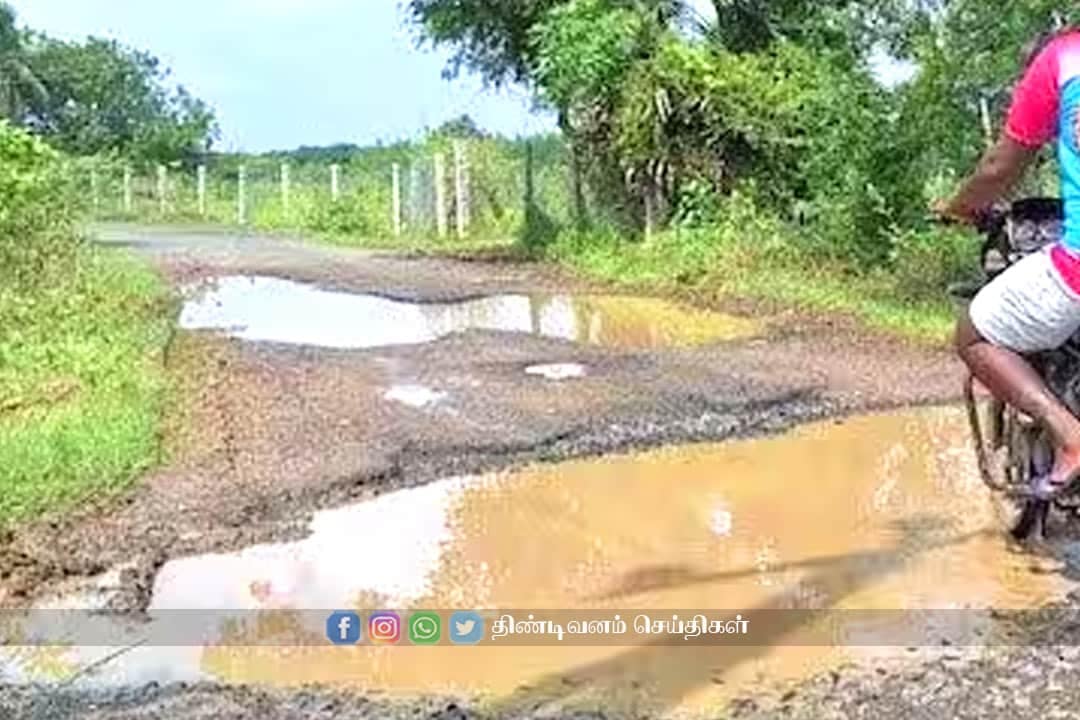 pulichapallam road very damaged motorists are suffering