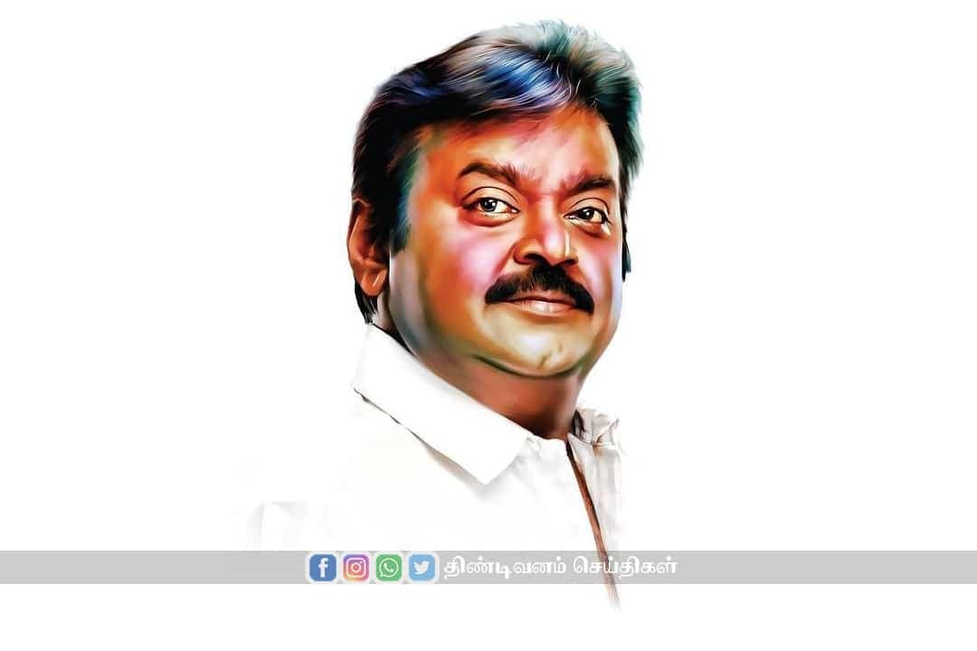 captain vijayakanth dmdk leader passed away at miot hospital