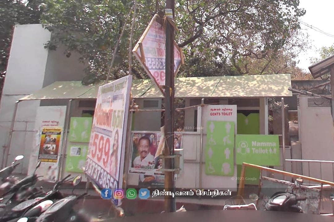 namma toilet in tindivanam