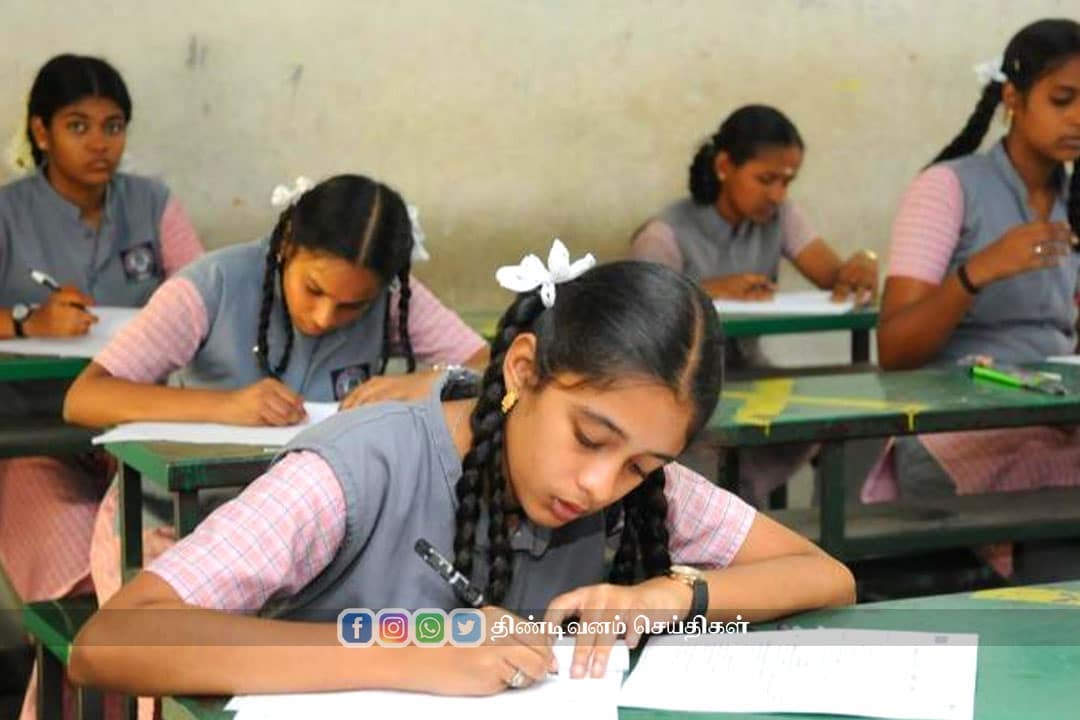 new half yearly examination time table announced