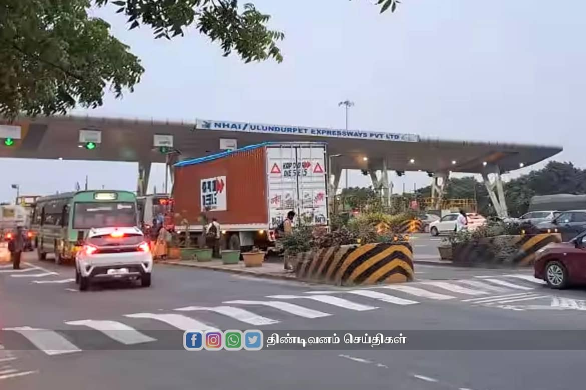 விக்கிரவாண்டி டோல்கேட்டை கடந்தன 35 ஆயிரம் வாகனங்கள் vikravandi toll gate images