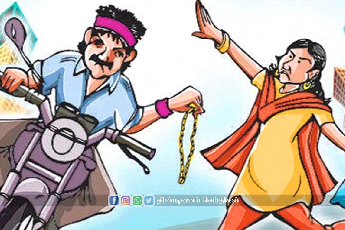 ஸ்கூட்டரில் சென்ற பெண்ணிடம் 5 சவரன் நகை வழிப்பறி 5 Sawaran jewels stolen from a woman on a scooter