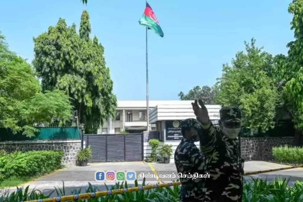இந்தியாவுக்கான ஆப்கானிஸ்தான் தூதரகம் நிரந்தரமாக மூடல் permanent closure of afghan embassy in india