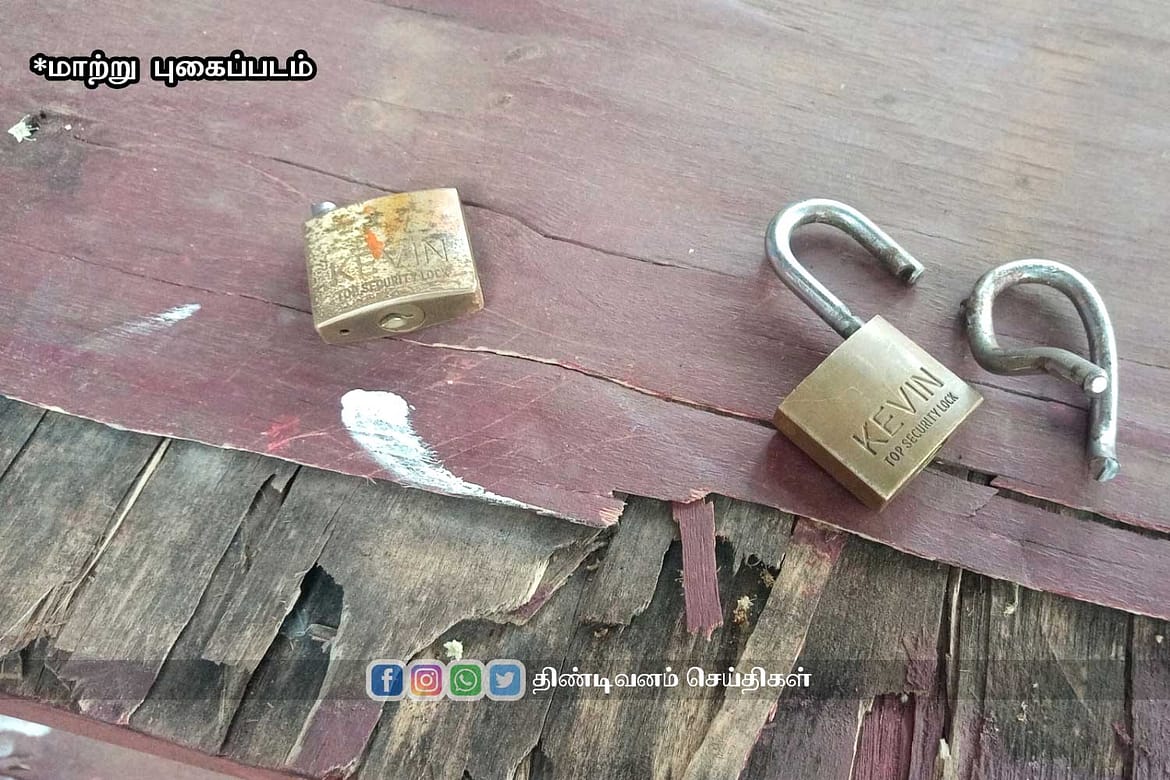 சவுண்டு சர்வீஸ் கடையின் பூட்டை உடைத்து கொள்ளை robbery in sound service shop at tindivanam