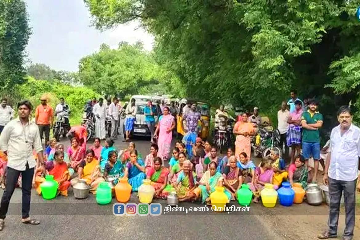 திண்டிவனம்-வந்தவாசி சாலையில் காலி குடங்களுடன் சாலை மறியல் public protest for drinking water with empty jugs in tindivanam vandavasi highway road