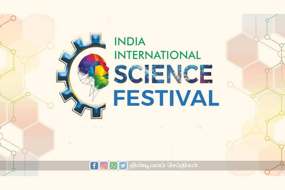 indian international science festival 2023