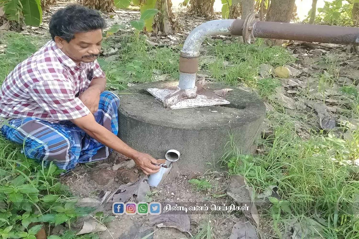 motor power is stolen by mysterious people