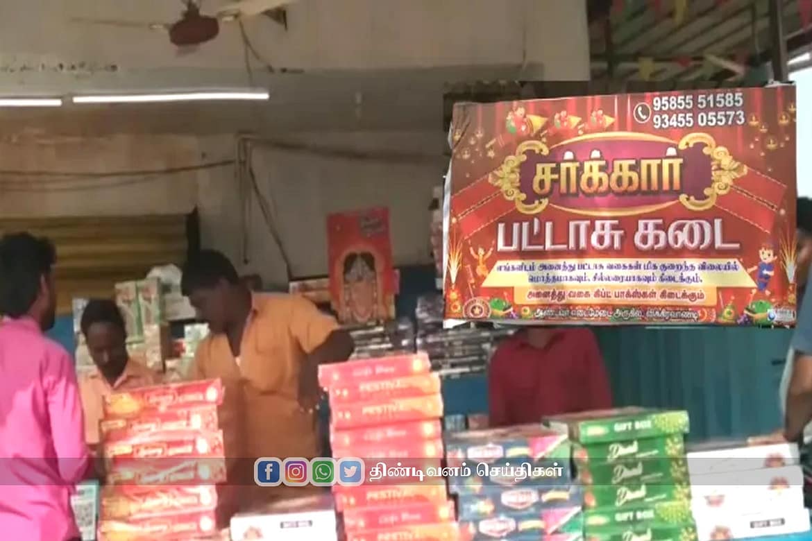 prentended like income tax officer and 64 thousand