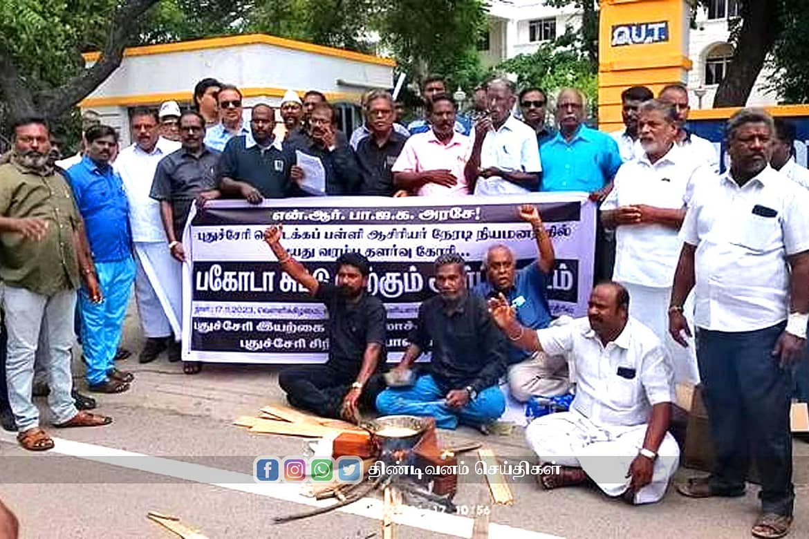 social welfare organizations in puducherry protest