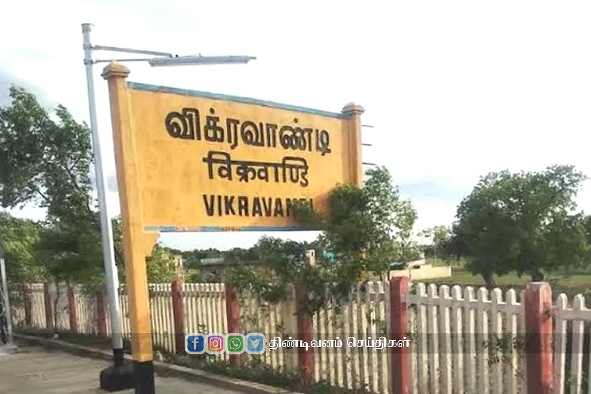 vikravandi weekly market at railway station