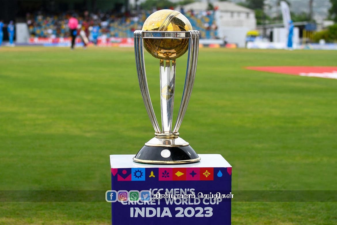 world cup cricket tournament final at ahmedabad
