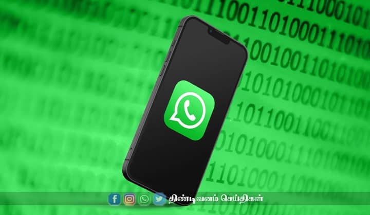 71 லட்சத்து 96 ஆயிரம் WHATSAPP கணக்குகள் முடக்கம் 71 lakhs users ban whatsapp india