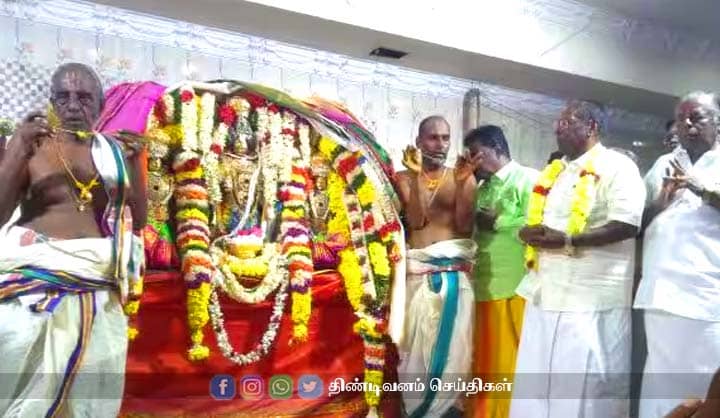 tindivanam-seenivasa-perumal-thirukalyanam