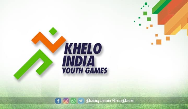 khelo india games 2024 held in tamil nadu